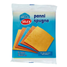 Selex Casa Bella Panni Spugna Multiuso 5 pezzi
