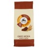 Alce Nero Orzo Moka 500 g Aroma Naturale e Senza Caffeina