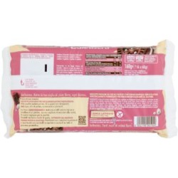 Galbusera ZeroGrano Cacao e Vaniglia Senza Glutine e Lattosio 4 x 40 g